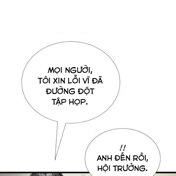 Tăng Cấp Với Các Vật Phẩm Độc Quyền Của Dungeon Chapter 54 - 152