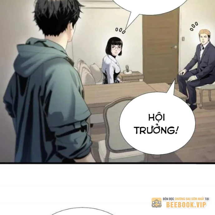 Tăng Cấp Với Các Vật Phẩm Độc Quyền Của Dungeon Chapter 54 - 153