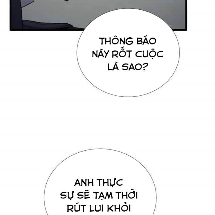 Tăng Cấp Với Các Vật Phẩm Độc Quyền Của Dungeon Chapter 54 - 155