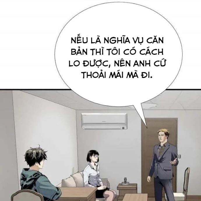 Tăng Cấp Với Các Vật Phẩm Độc Quyền Của Dungeon Chapter 54 - 169