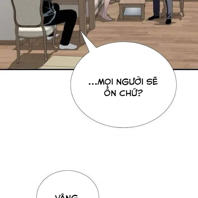 Tăng Cấp Với Các Vật Phẩm Độc Quyền Của Dungeon Chapter 54 - 170
