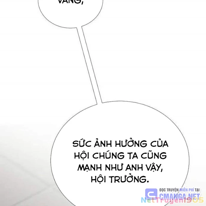 Tăng Cấp Với Các Vật Phẩm Độc Quyền Của Dungeon Chapter 54 - 171