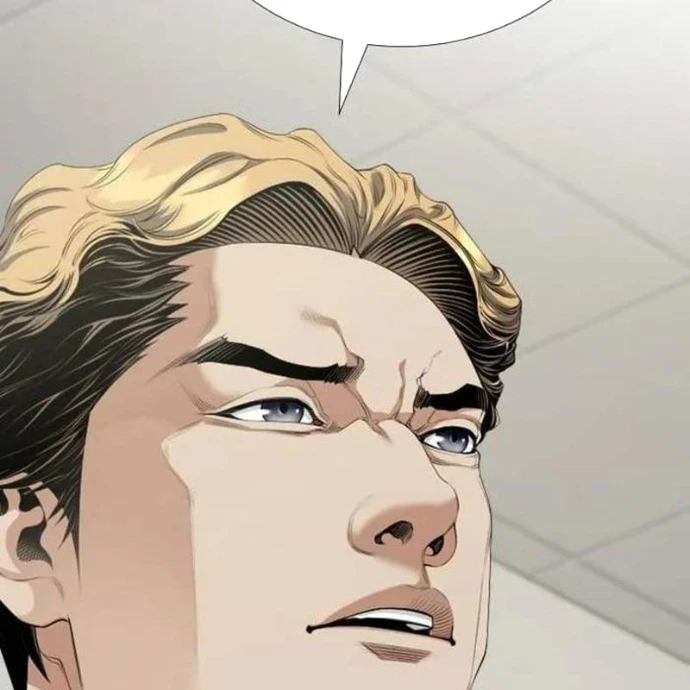 Tăng Cấp Với Các Vật Phẩm Độc Quyền Của Dungeon Chapter 54 - 172