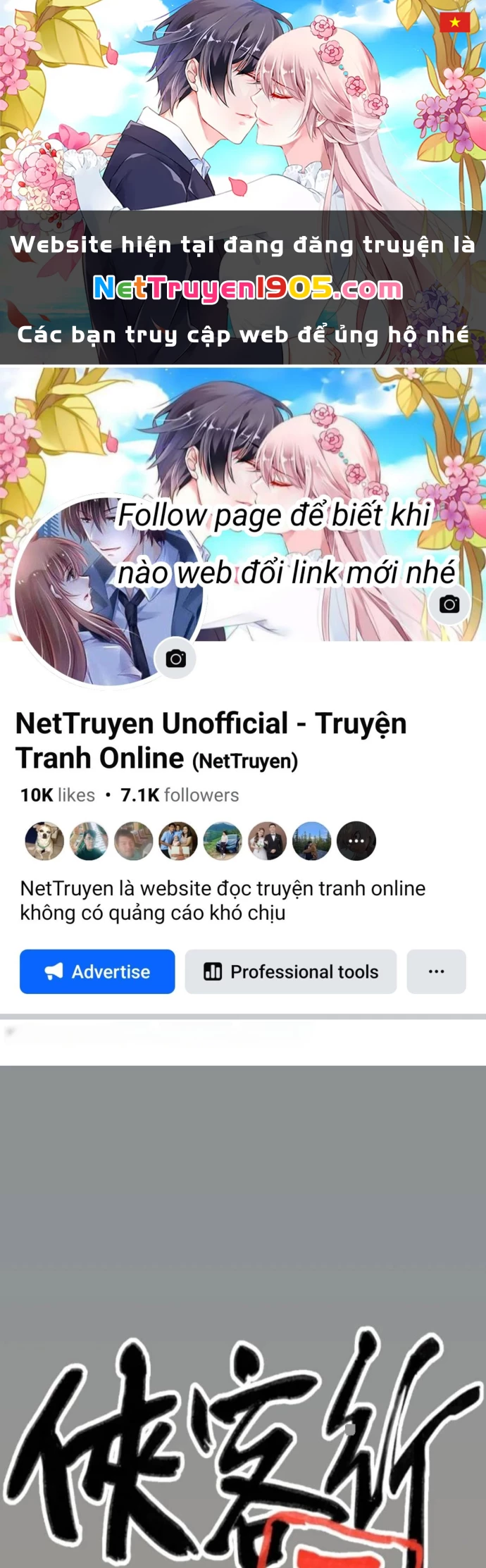 Hiệp Khách Hành Bất Thông Chapter 55 - 1