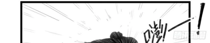 Hiệp Khách Hành Bất Thông Chapter 55 - 5