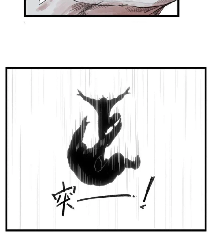 Hiệp Khách Hành Bất Thông Chapter 55 - 8