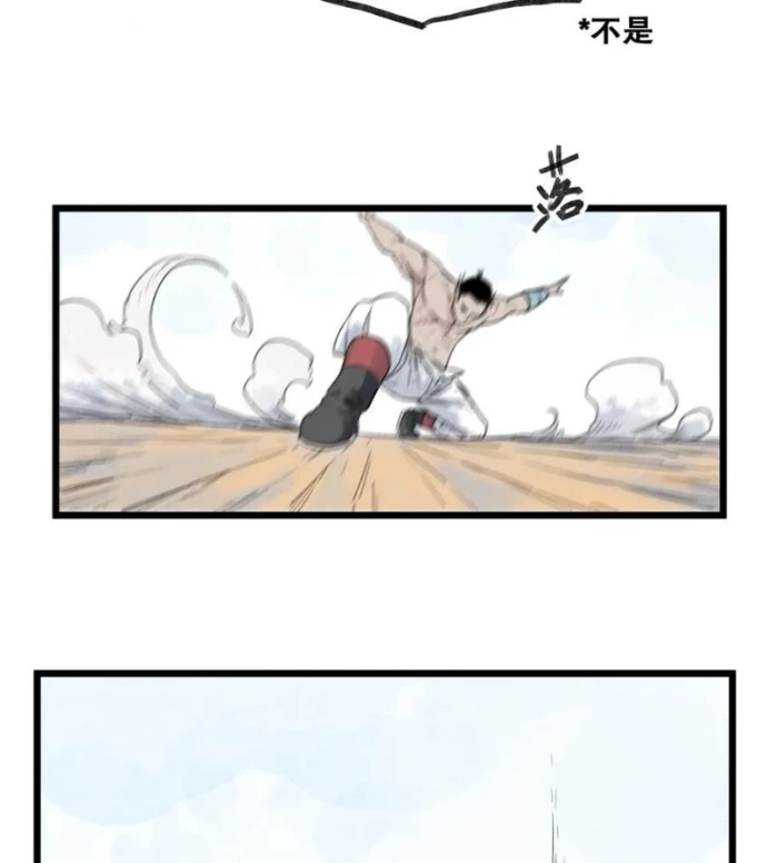 Hiệp Khách Hành Bất Thông Chapter 55 - 28