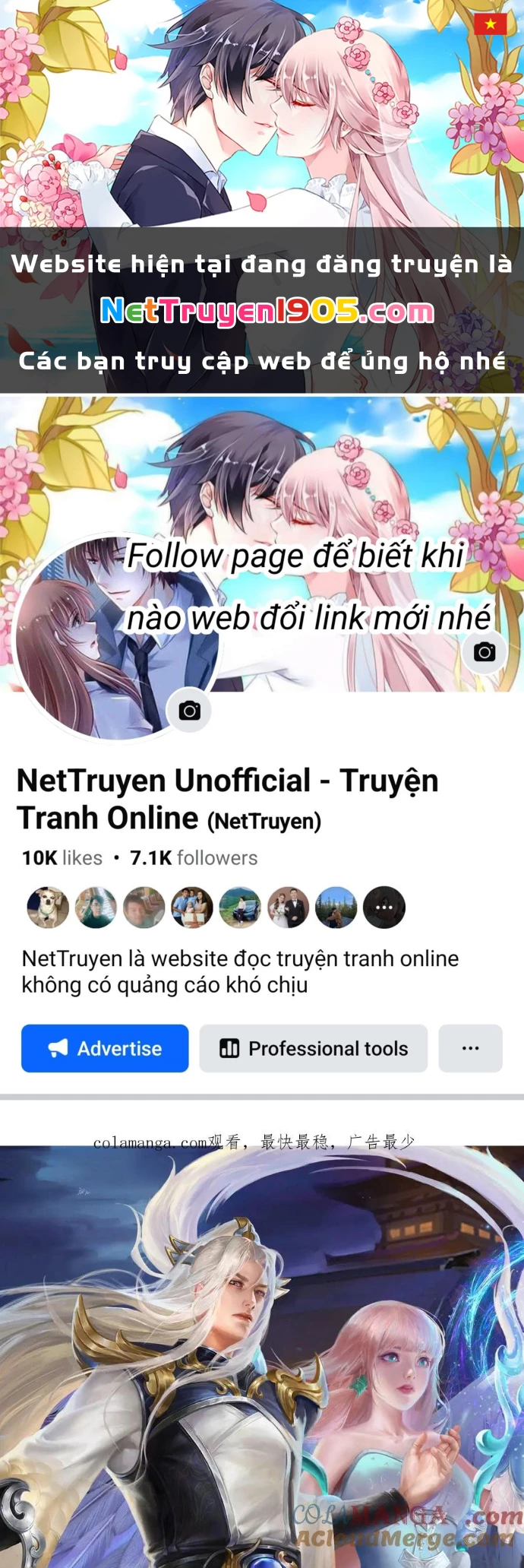 Bị Giam Cầm Trăm Vạn Năm Đệ Tử Ta Trải Khắp Chư Thiên Thần Giới Chapter 377 - 1