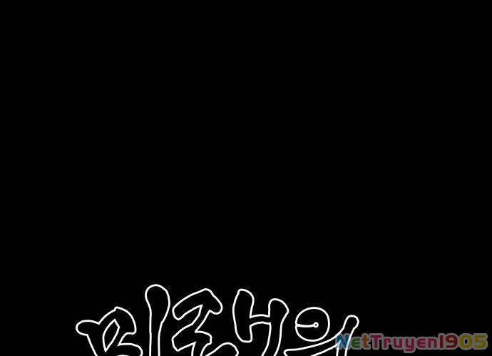 Cửa Hàng Đồ Cổ Tương Lai Chapter 39 - 2