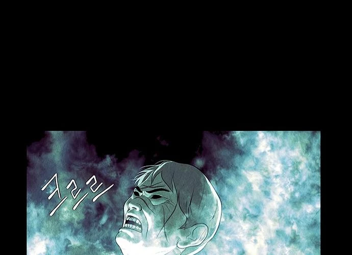 Cửa Hàng Đồ Cổ Tương Lai Chapter 39 - 54