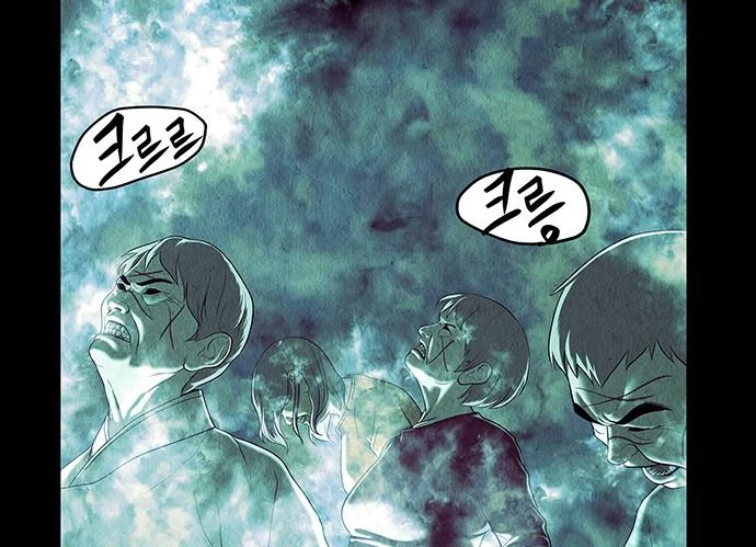 Cửa Hàng Đồ Cổ Tương Lai Chapter 39 - 57