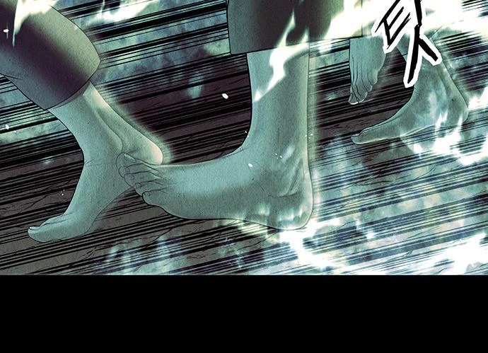 Cửa Hàng Đồ Cổ Tương Lai Chapter 39 - 60