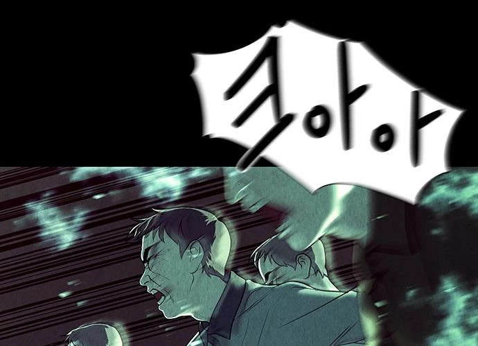 Cửa Hàng Đồ Cổ Tương Lai Chapter 39 - 62