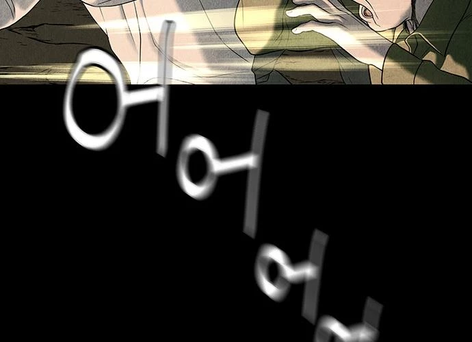 Cửa Hàng Đồ Cổ Tương Lai Chapter 39 - 79