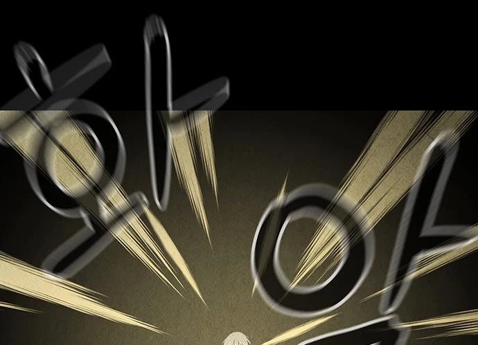 Cửa Hàng Đồ Cổ Tương Lai Chapter 39 - 81