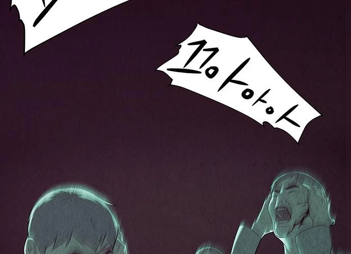 Cửa Hàng Đồ Cổ Tương Lai Chapter 39 - 97