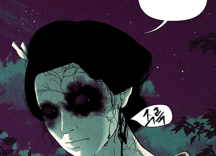 Cửa Hàng Đồ Cổ Tương Lai Chapter 39 - 105