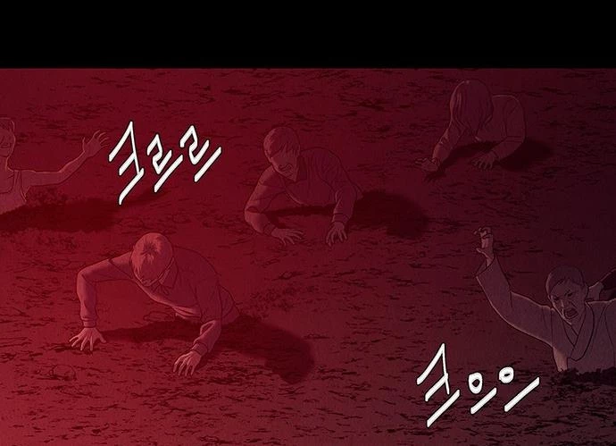 Cửa Hàng Đồ Cổ Tương Lai Chapter 39 - 138