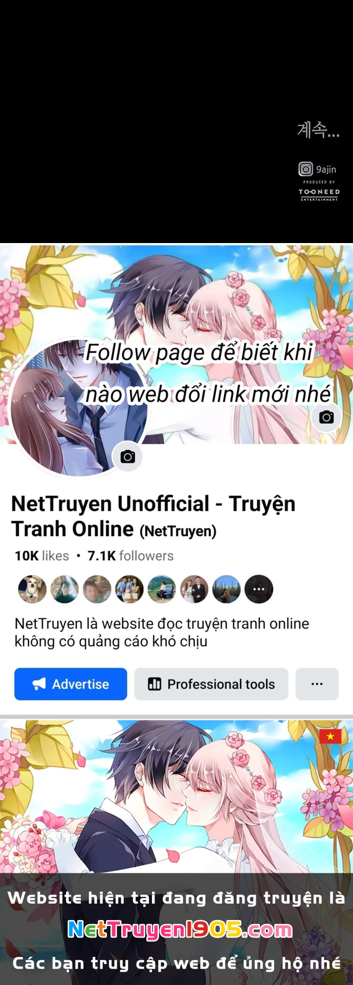 Cửa Hàng Đồ Cổ Tương Lai Chapter 39 - 210