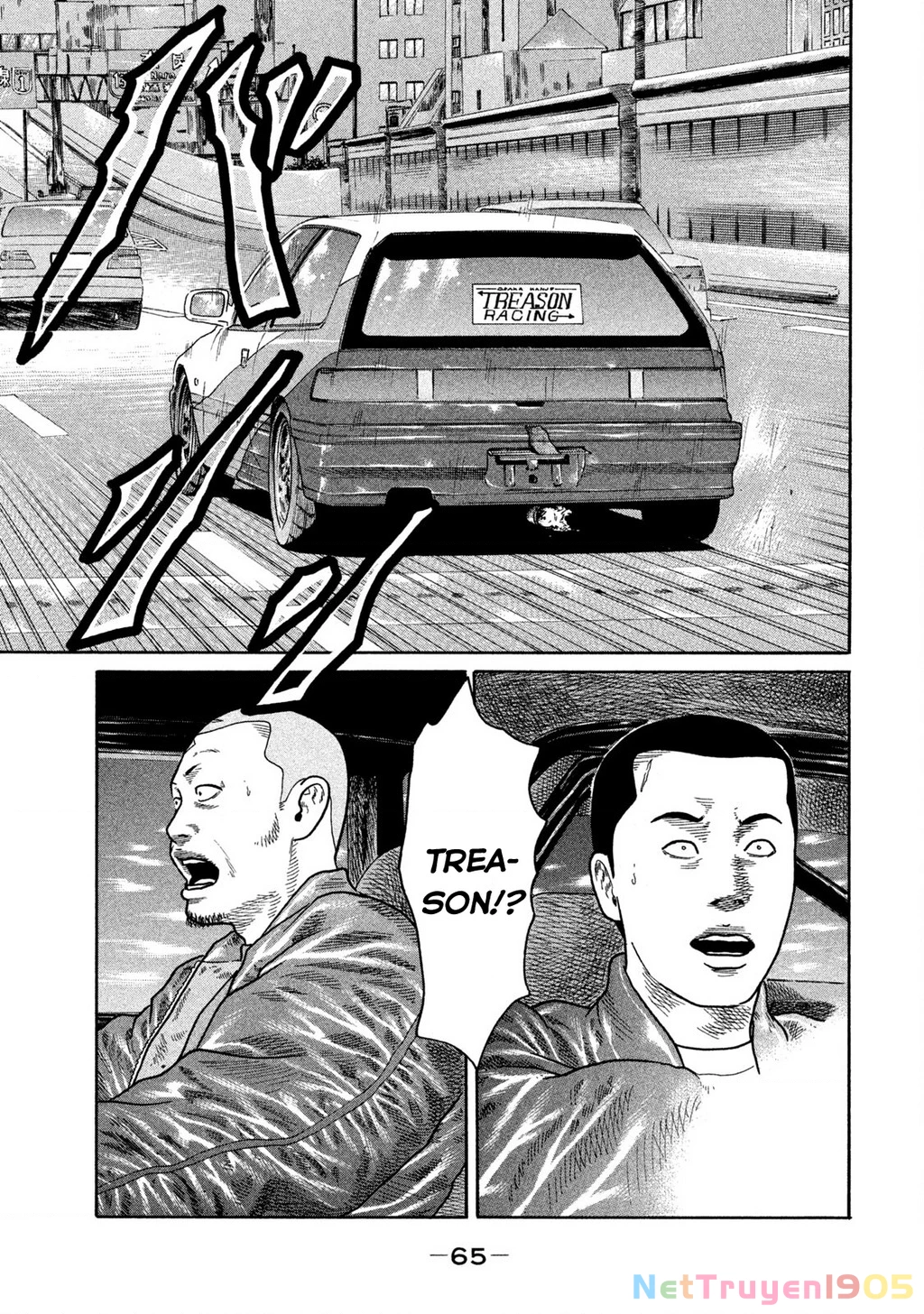 Dù Thế Nào Đi Nữa / Đó Là Tình Bạn Naniwa Chapter 186 - 6