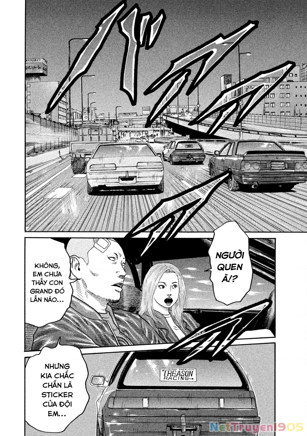 Dù Thế Nào Đi Nữa / Đó Là Tình Bạn Naniwa Chapter 186 - 7