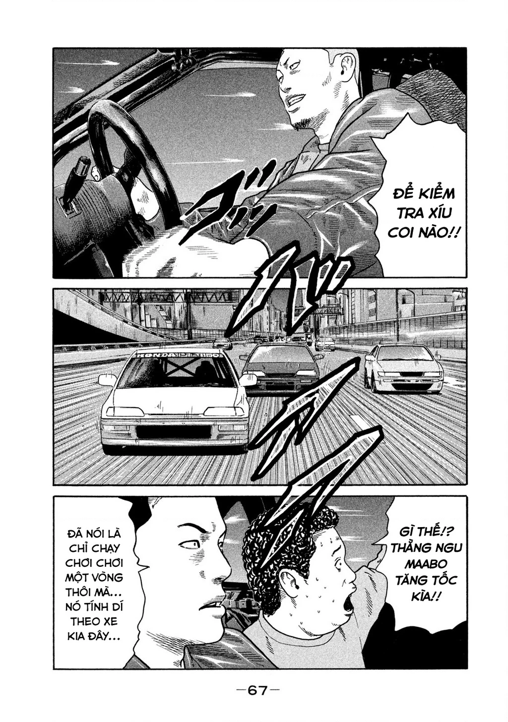 Dù Thế Nào Đi Nữa / Đó Là Tình Bạn Naniwa Chapter 186 - 8