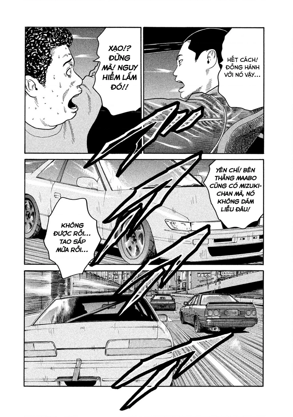 Dù Thế Nào Đi Nữa / Đó Là Tình Bạn Naniwa Chapter 186 - 9