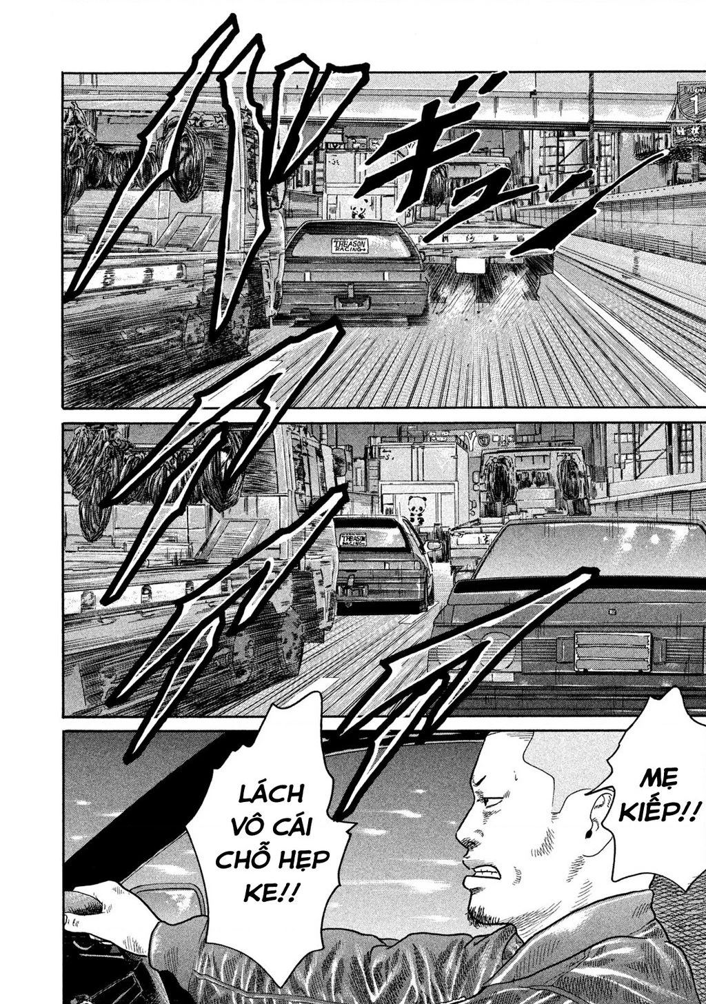 Dù Thế Nào Đi Nữa / Đó Là Tình Bạn Naniwa Chapter 186 - 11