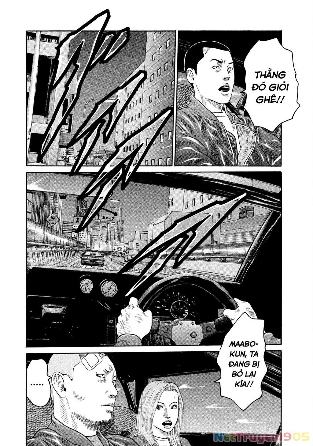 Dù Thế Nào Đi Nữa / Đó Là Tình Bạn Naniwa Chapter 186 - 13