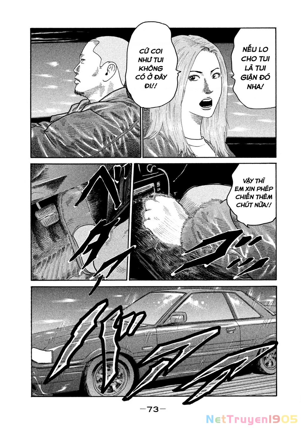 Dù Thế Nào Đi Nữa / Đó Là Tình Bạn Naniwa Chapter 186 - 14