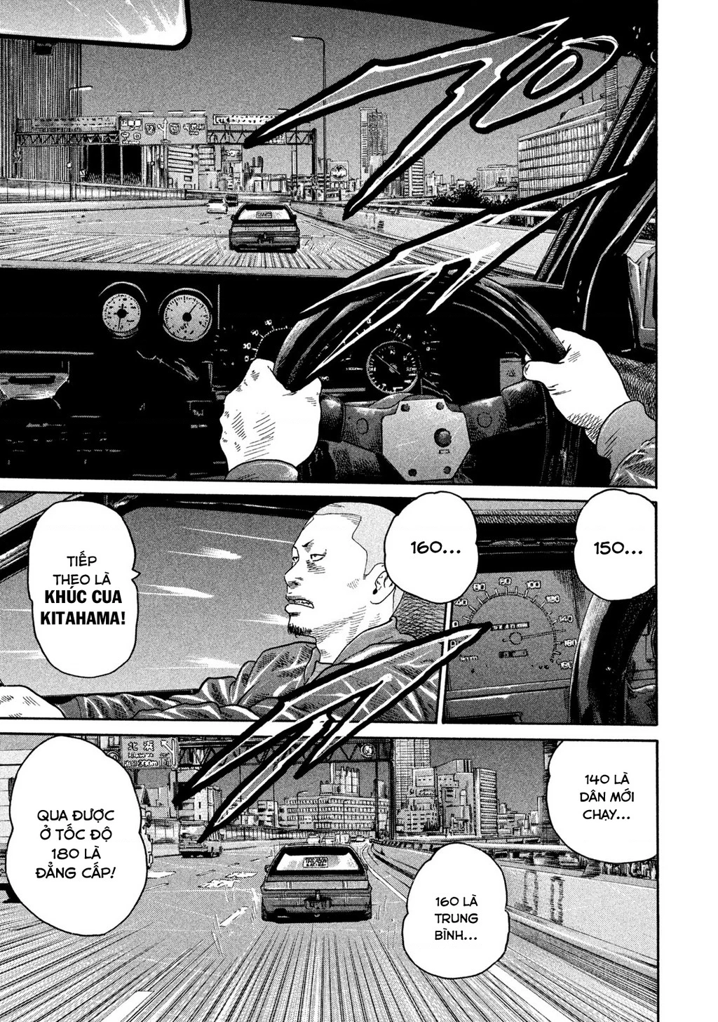 Dù Thế Nào Đi Nữa / Đó Là Tình Bạn Naniwa Chapter 186 - 16