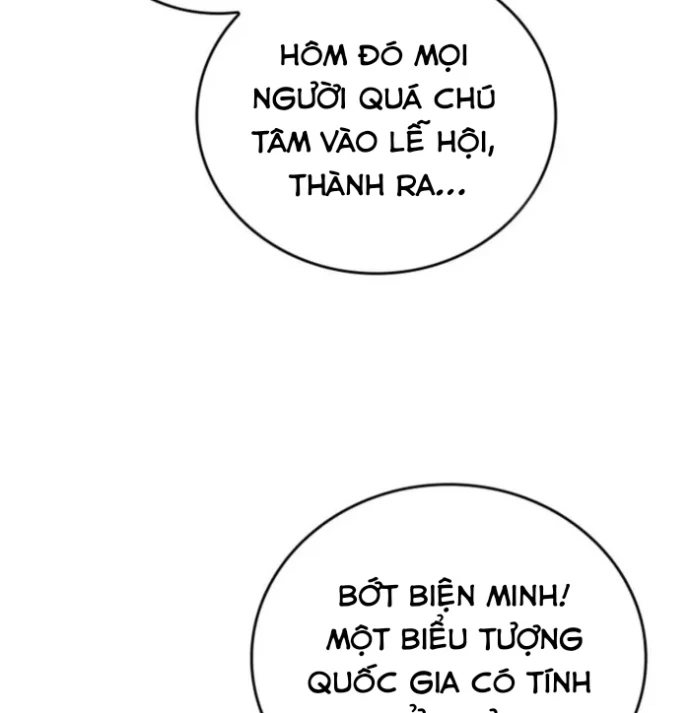 Hầm Ngục Mạnh Nhất Chapter 34 - 8
