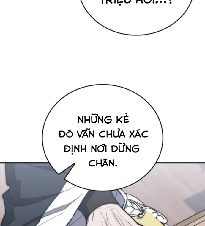 Hầm Ngục Mạnh Nhất Chapter 34 - 17