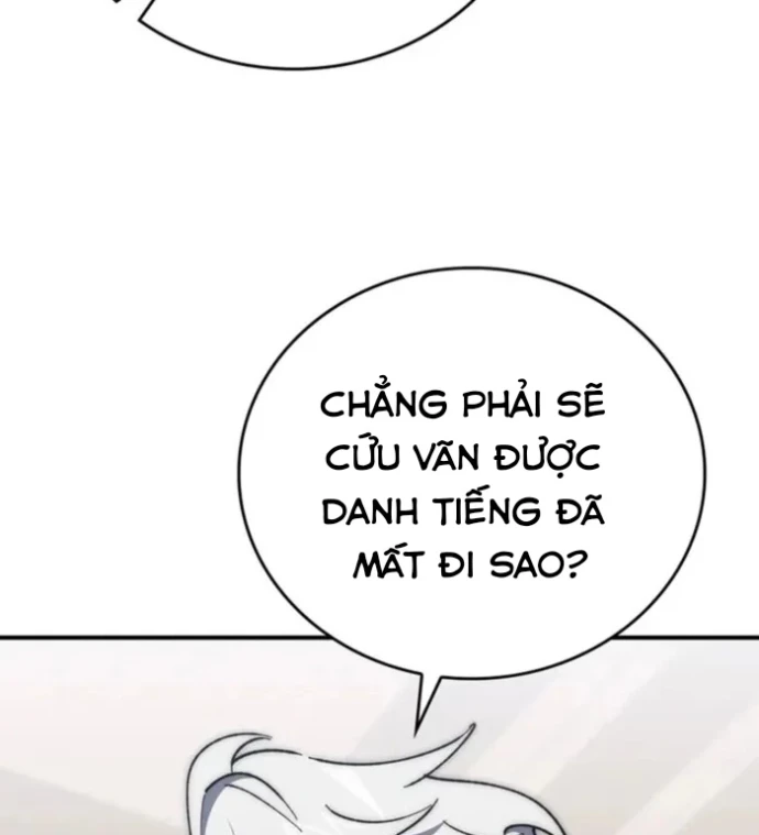 Hầm Ngục Mạnh Nhất Chapter 34 - 19
