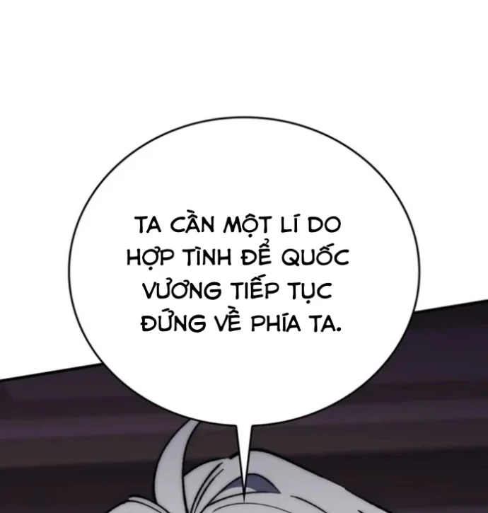 Hầm Ngục Mạnh Nhất Chapter 34 - 32