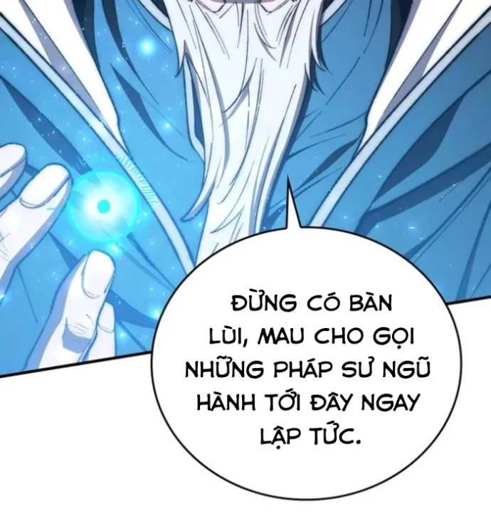 Hầm Ngục Mạnh Nhất Chapter 34 - 34