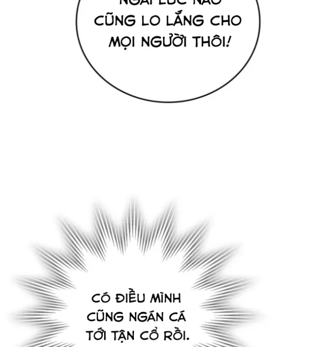 Hầm Ngục Mạnh Nhất Chapter 34 - 65