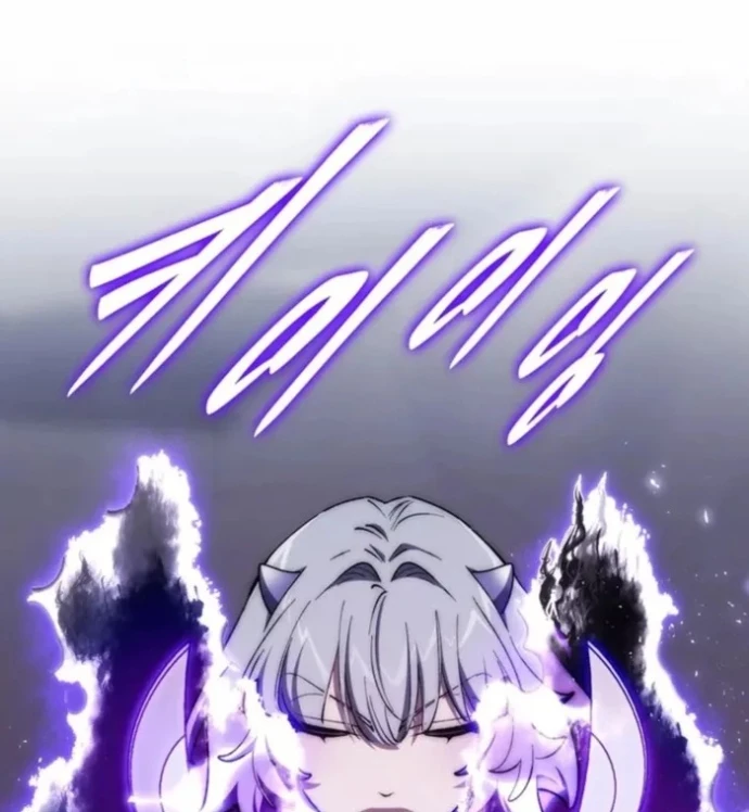 Hầm Ngục Mạnh Nhất Chapter 34 - 119