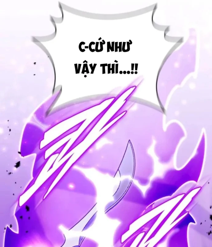 Hầm Ngục Mạnh Nhất Chapter 34 - 133
