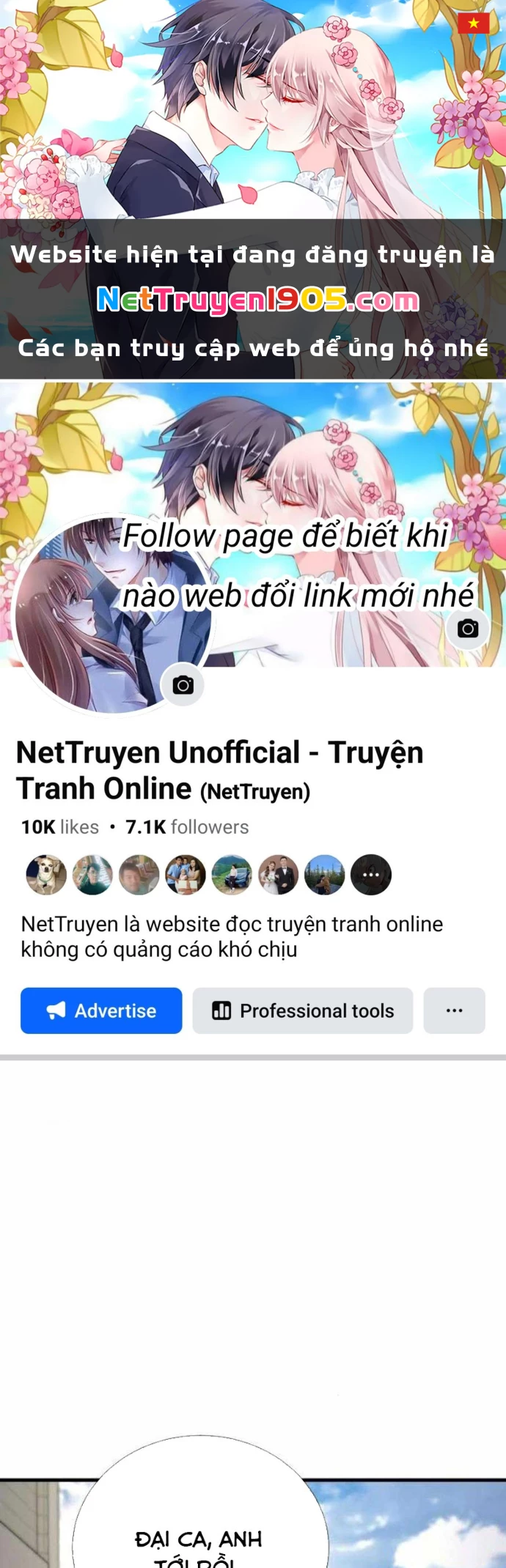 Tăng Cấp Với Các Vật Phẩm Độc Quyền Của Dungeon Chapter 55 - 1