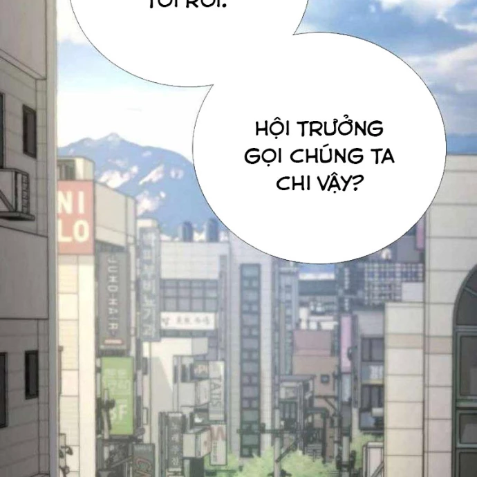 Tăng Cấp Với Các Vật Phẩm Độc Quyền Của Dungeon Chapter 55 - 2