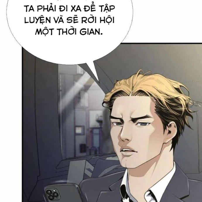 Tăng Cấp Với Các Vật Phẩm Độc Quyền Của Dungeon Chapter 55 - 5