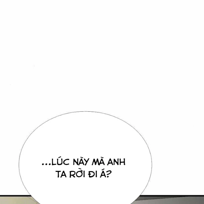 Tăng Cấp Với Các Vật Phẩm Độc Quyền Của Dungeon Chapter 55 - 7