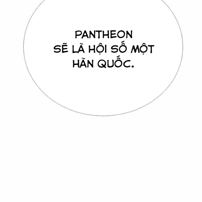 Tăng Cấp Với Các Vật Phẩm Độc Quyền Của Dungeon Chapter 55 - 14