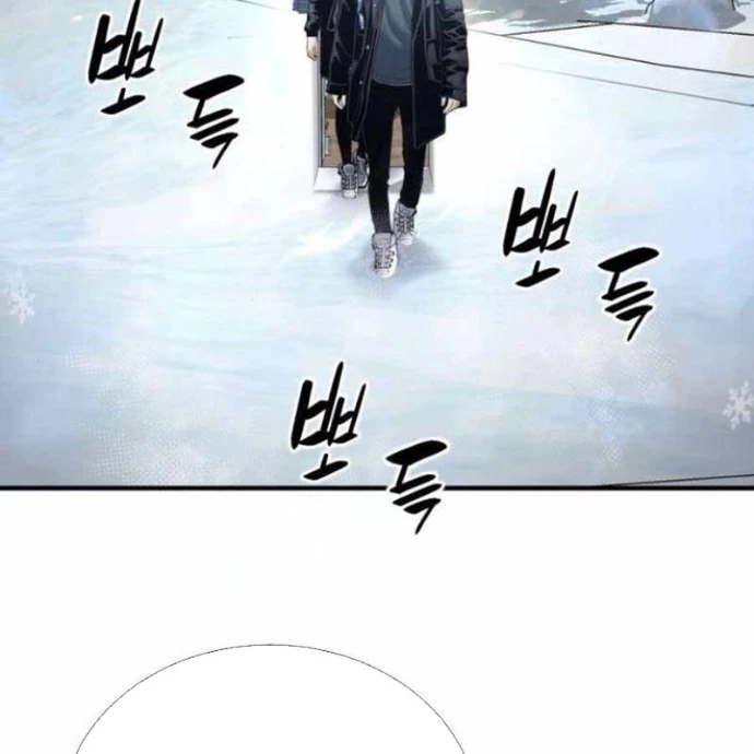 Tăng Cấp Với Các Vật Phẩm Độc Quyền Của Dungeon Chapter 55 - 53