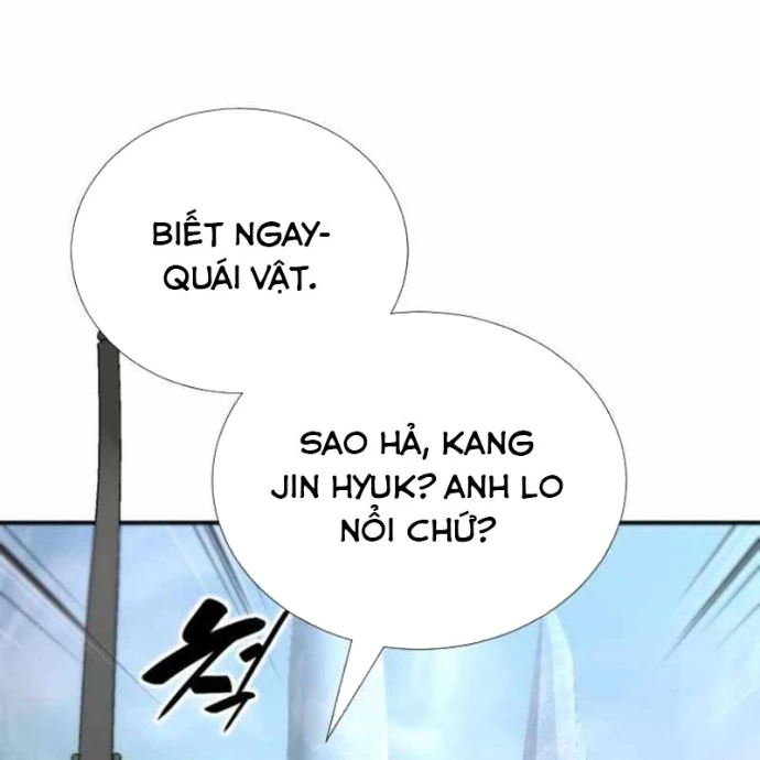 Tăng Cấp Với Các Vật Phẩm Độc Quyền Của Dungeon Chapter 55 - 86