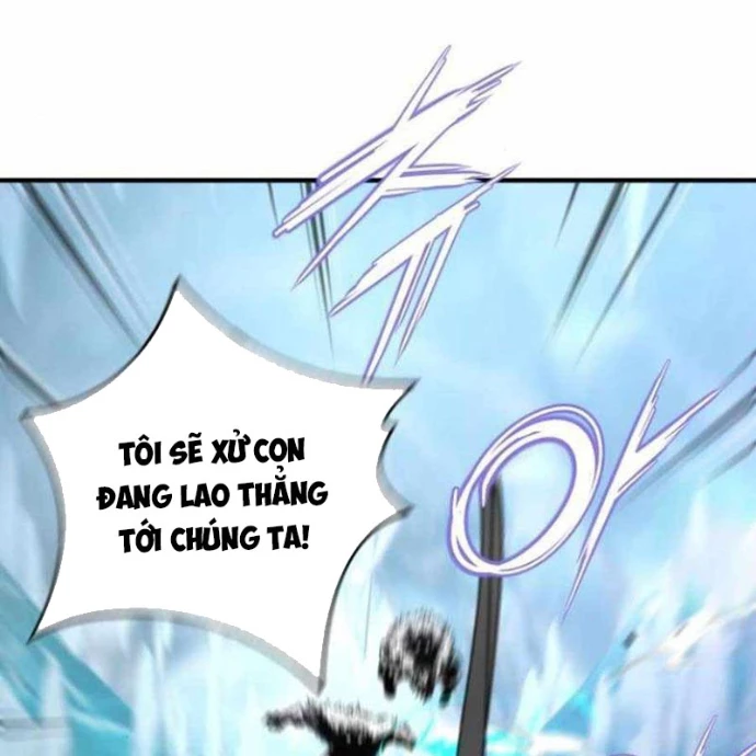 Tăng Cấp Với Các Vật Phẩm Độc Quyền Của Dungeon Chapter 55 - 104