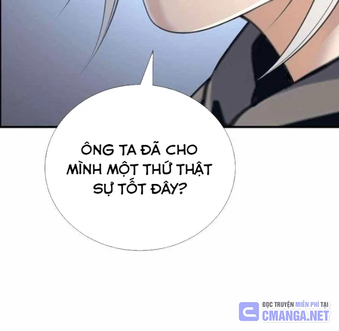 Tăng Cấp Với Các Vật Phẩm Độc Quyền Của Dungeon Chapter 55 - 117