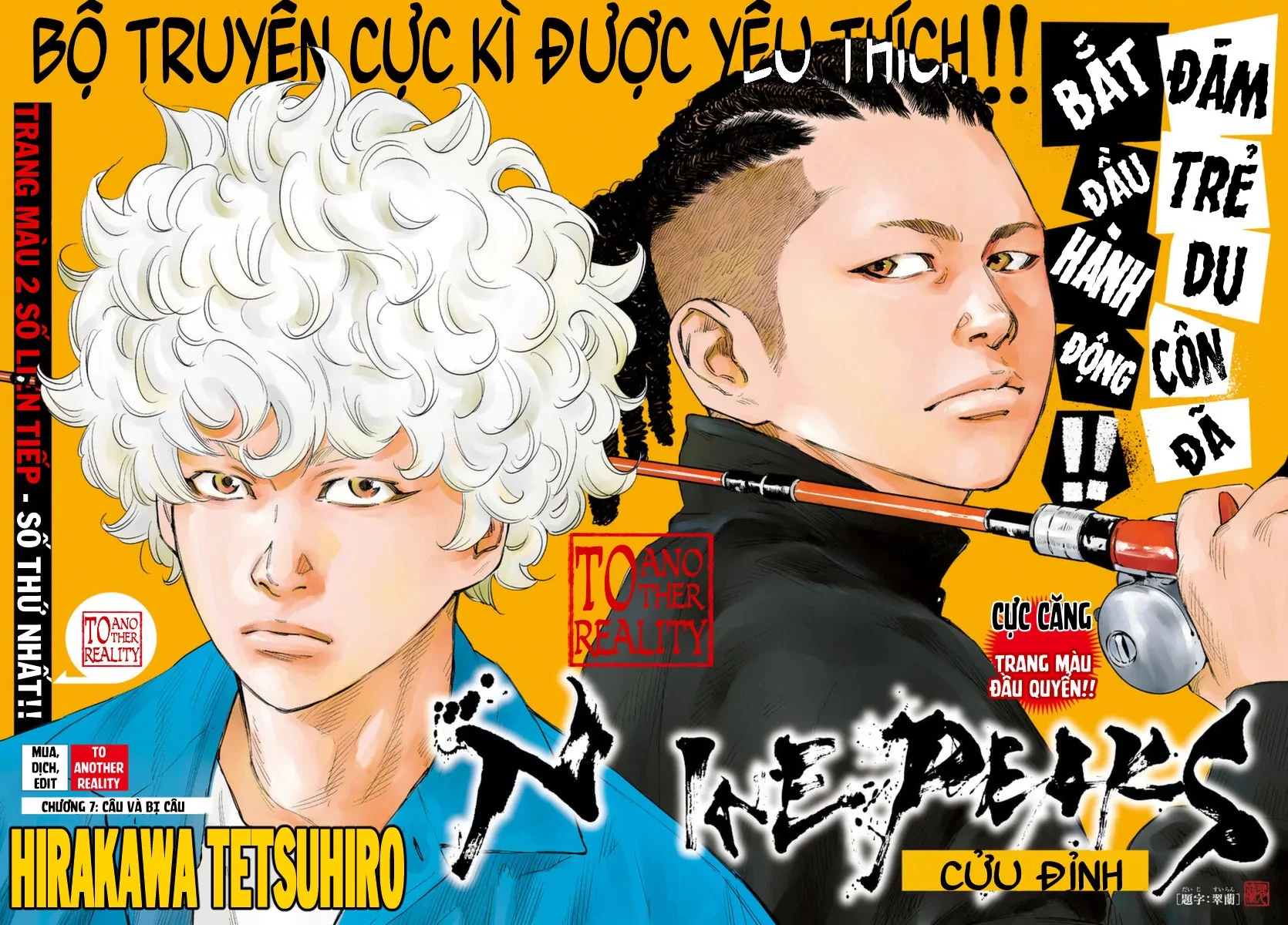 Nine Peaks Chapter 7 - 3