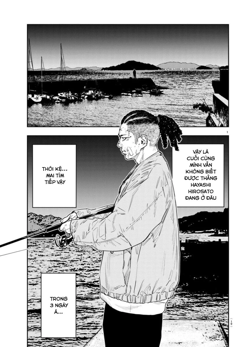 Nine Peaks Chapter 7 - 5